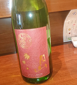 日本酒追加のお知らせ