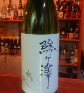 日本酒追加のお知らせ