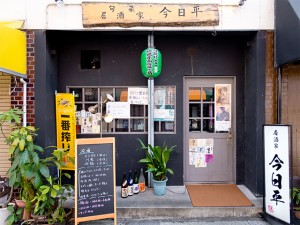 about_img001