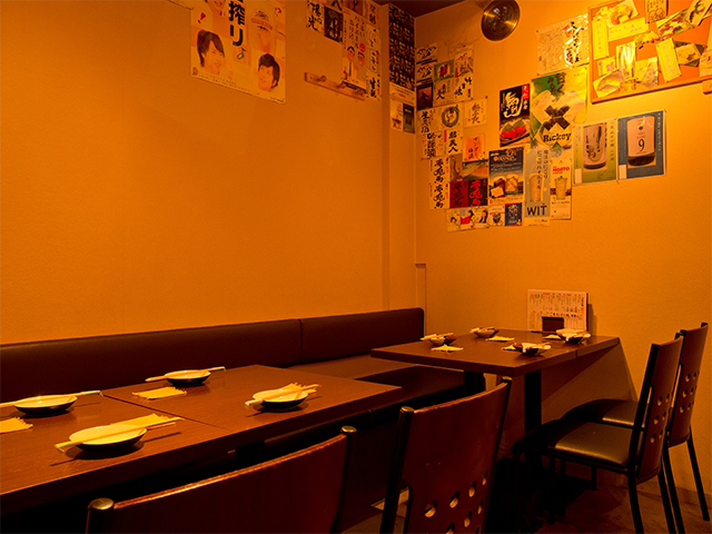 店舗案内